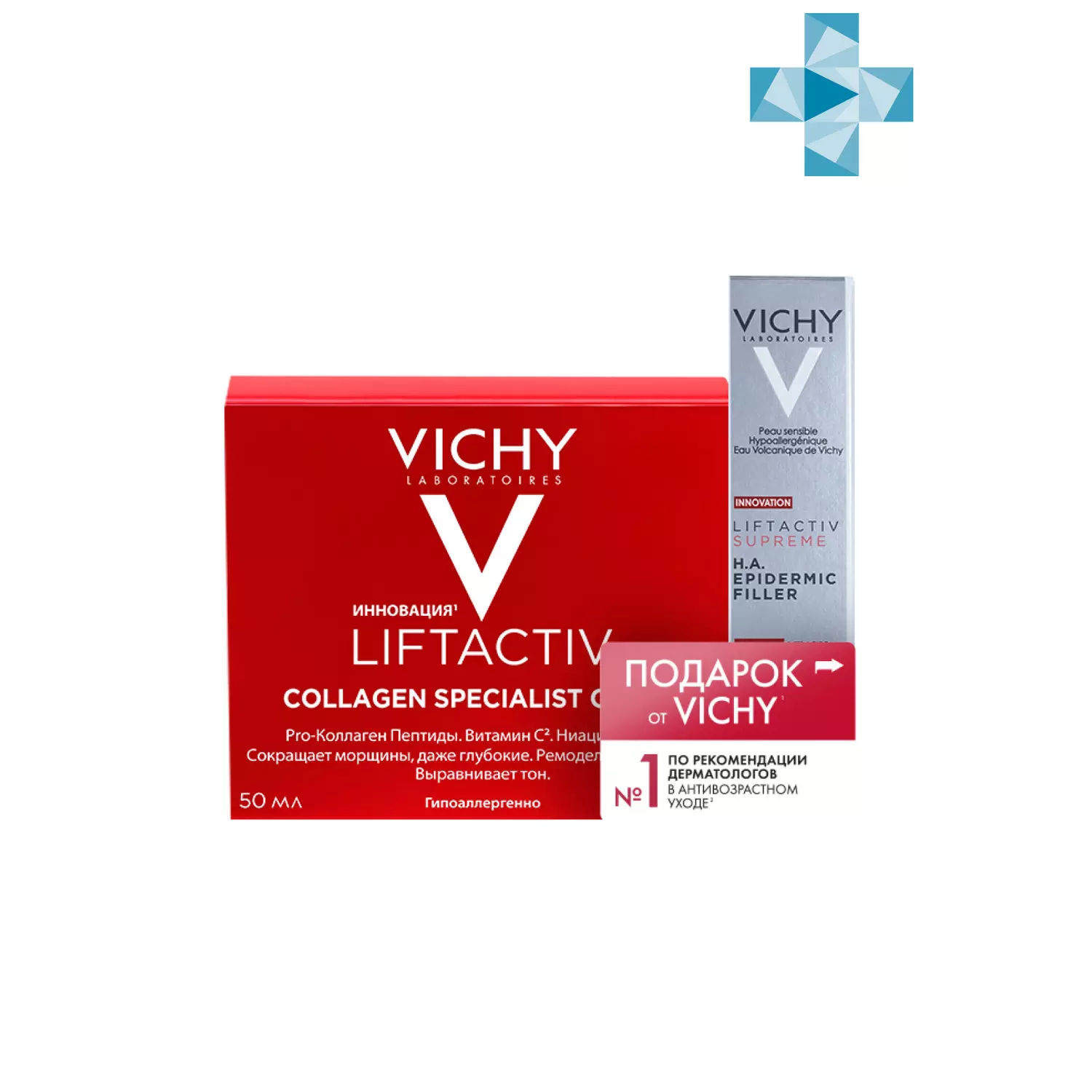 Liftactiv Specialist Крем Для Лица Купить