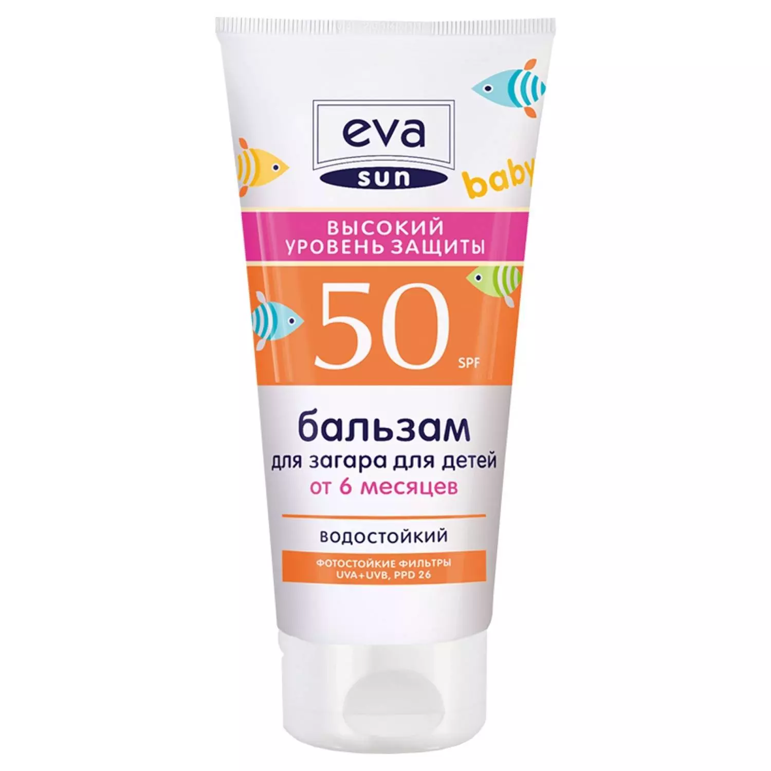 Крем от загара 0. Eva Sun SPF 50. Бальзам для загара Eva Sun высокий уровень защиты SPF 30, 200 мл. Eva Sun 150 мл super Express. Детский солнцезащитный крем SPF 50.