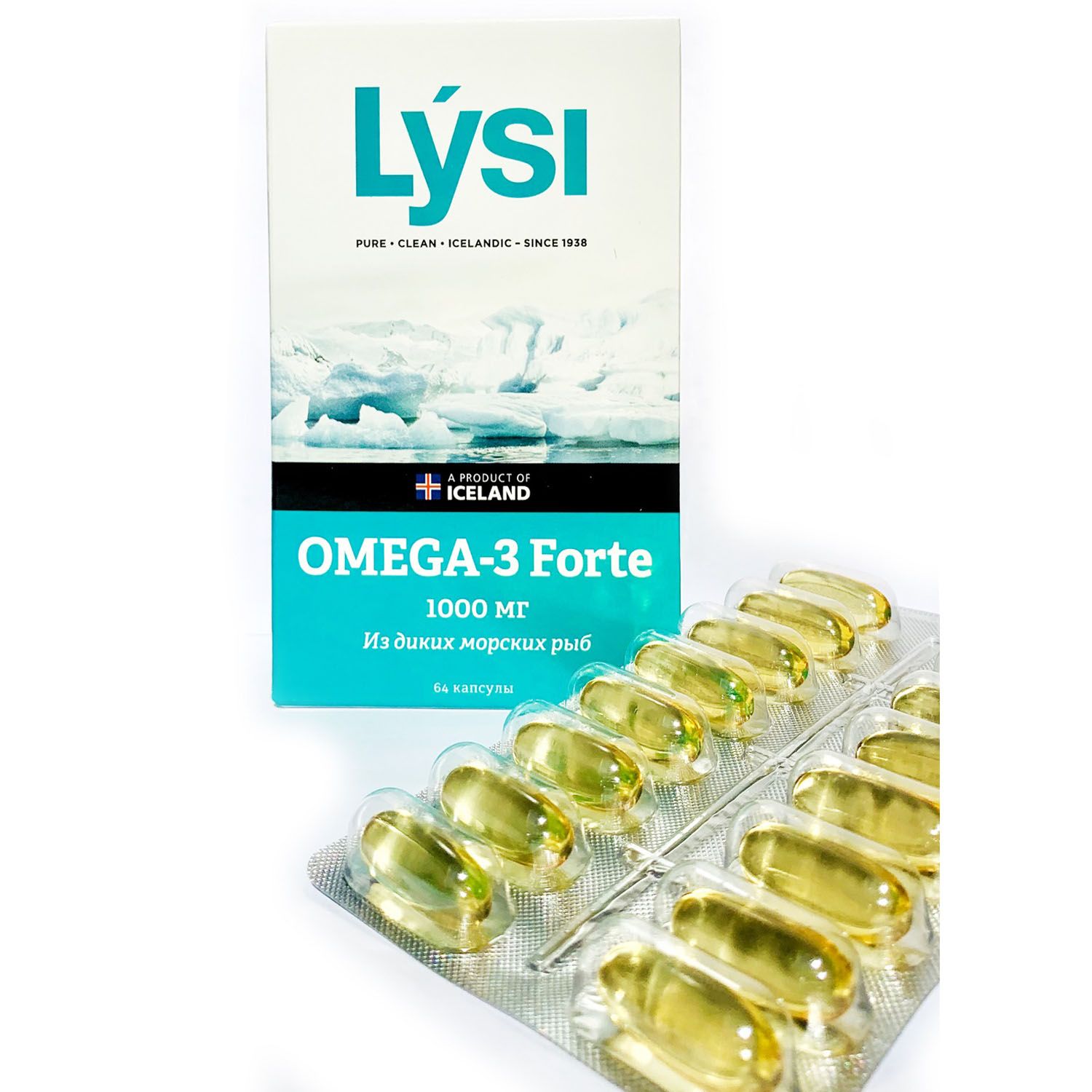 Omega 3 Forte Купить