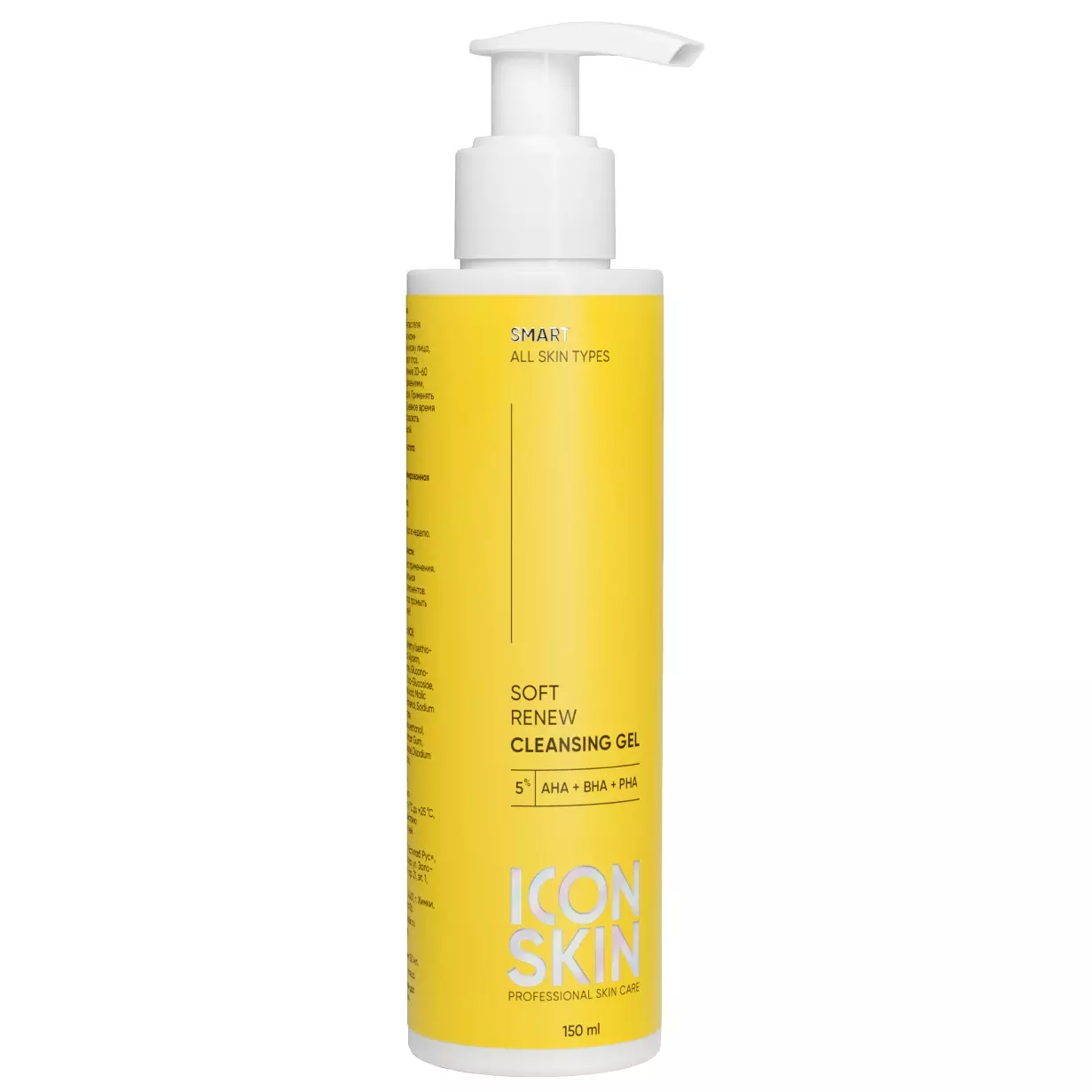 Icon Skin, Очищающий гель для умывания с кислотами Soft Renew, 150 мл