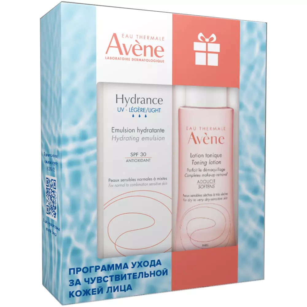 Эмульсия avene hydrance legere. Авен Гидранс Лежер СПФ 30. Avene Гидранс Лежер эмульсия легкая увлажняющая 40мл. Эмульсия spf30 Hydrance legere UV legere. Авен набор пенка.