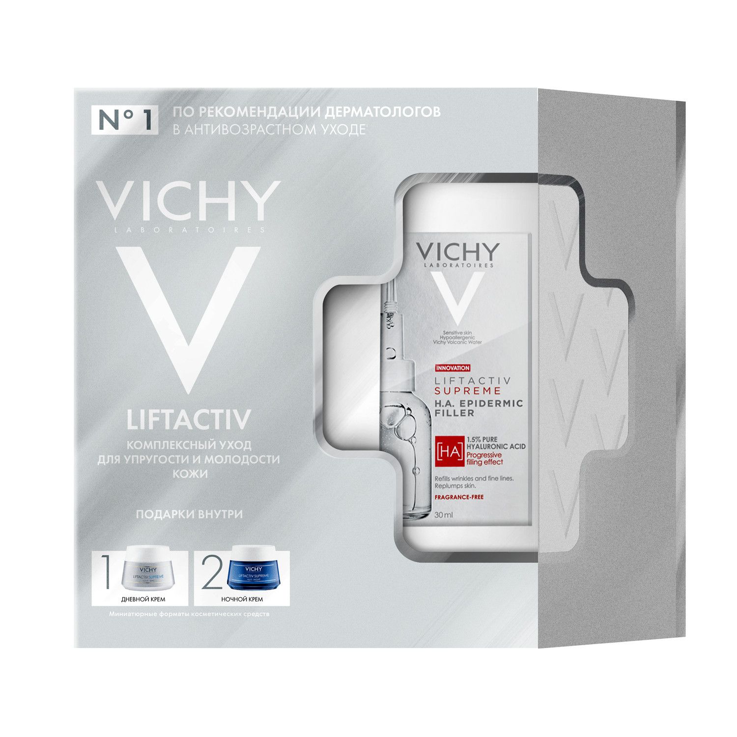 Liftactiv Specialist Крем Для Лица Купить